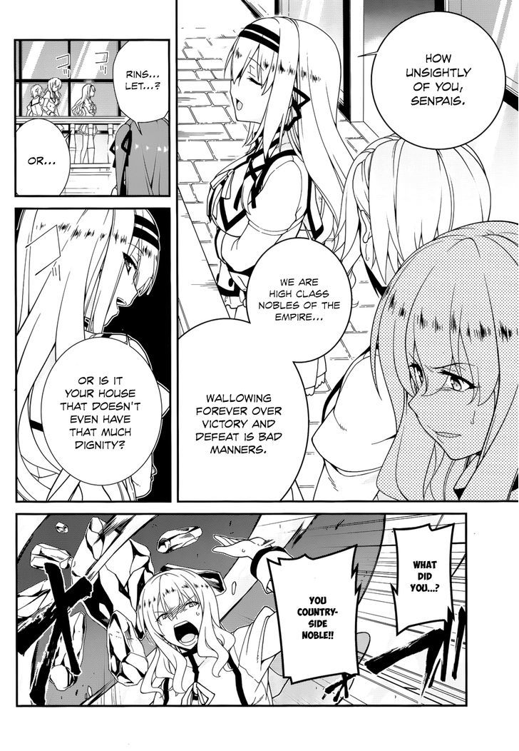 Seirei Tsukai No Kenbu (Hyouju Issei) Chapter 29 #12