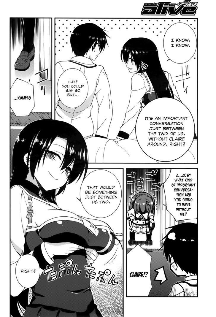 Seirei Tsukai No Kenbu (Hyouju Issei) Chapter 19 #12