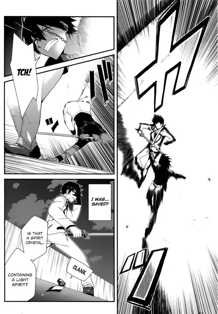 Seirei Tsukai No Kenbu (Hyouju Issei) Chapter 18 #12