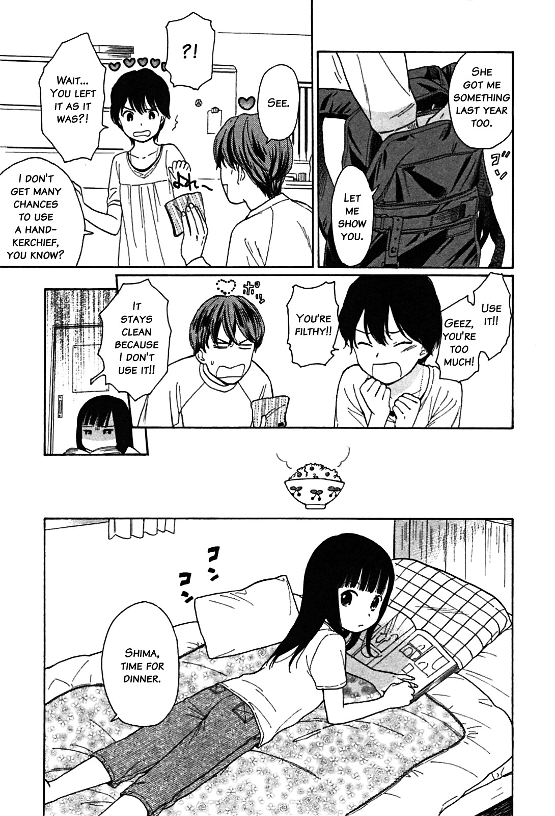 200 M Saki No Netsu Chapter 10 #6