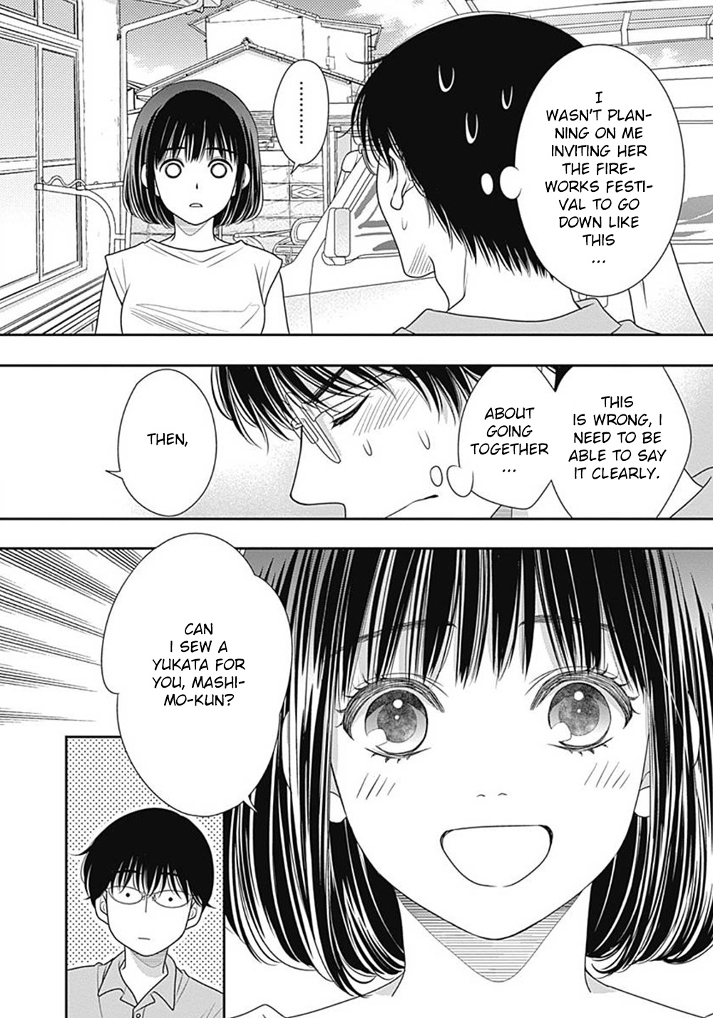 200 M Saki No Netsu Chapter 9.5 #18