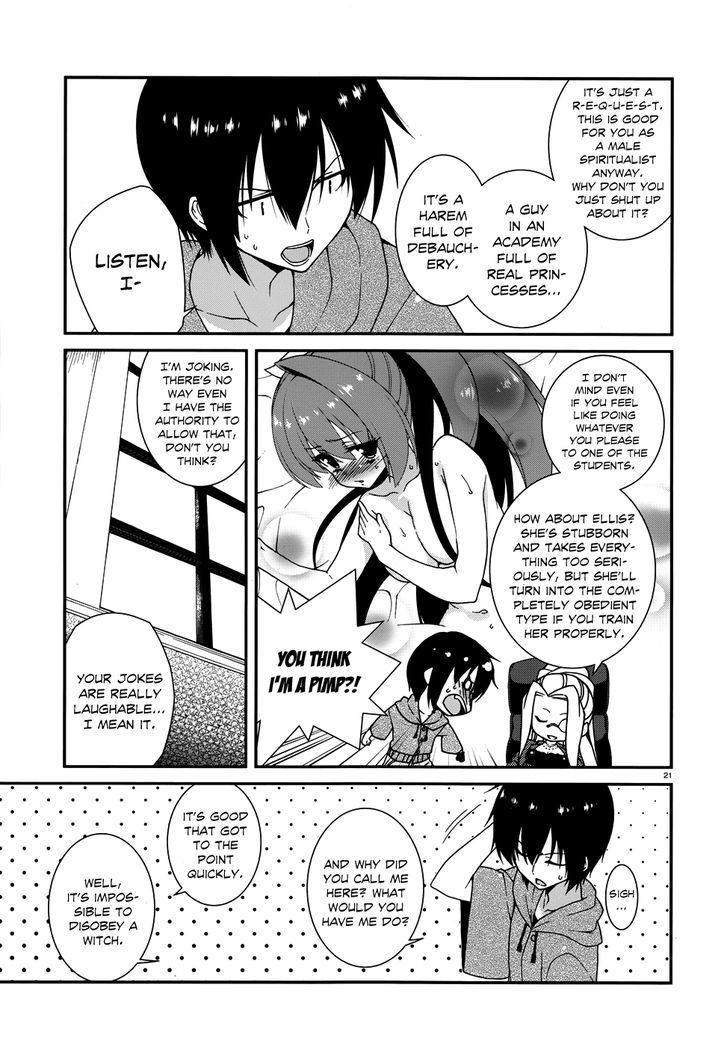 Seirei Tsukai No Kenbu (Hyouju Issei) Chapter 3 #23