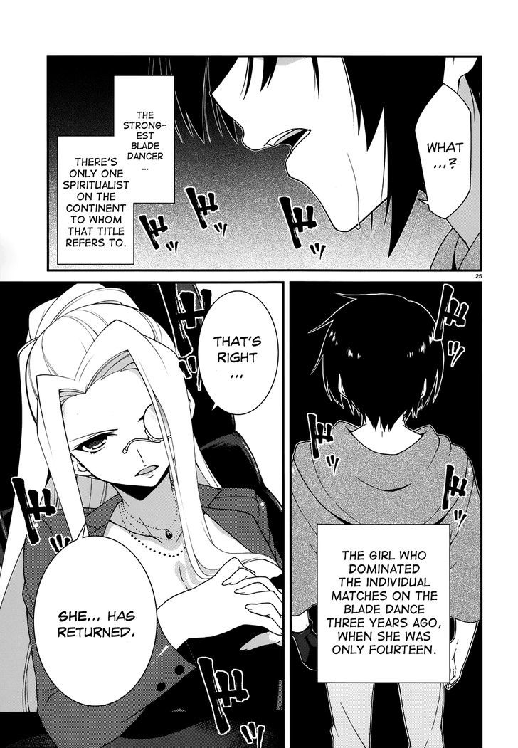 Seirei Tsukai No Kenbu (Hyouju Issei) Chapter 3 #27