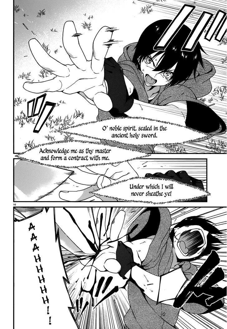 Seirei Tsukai No Kenbu (Hyouju Issei) Chapter 2 #17