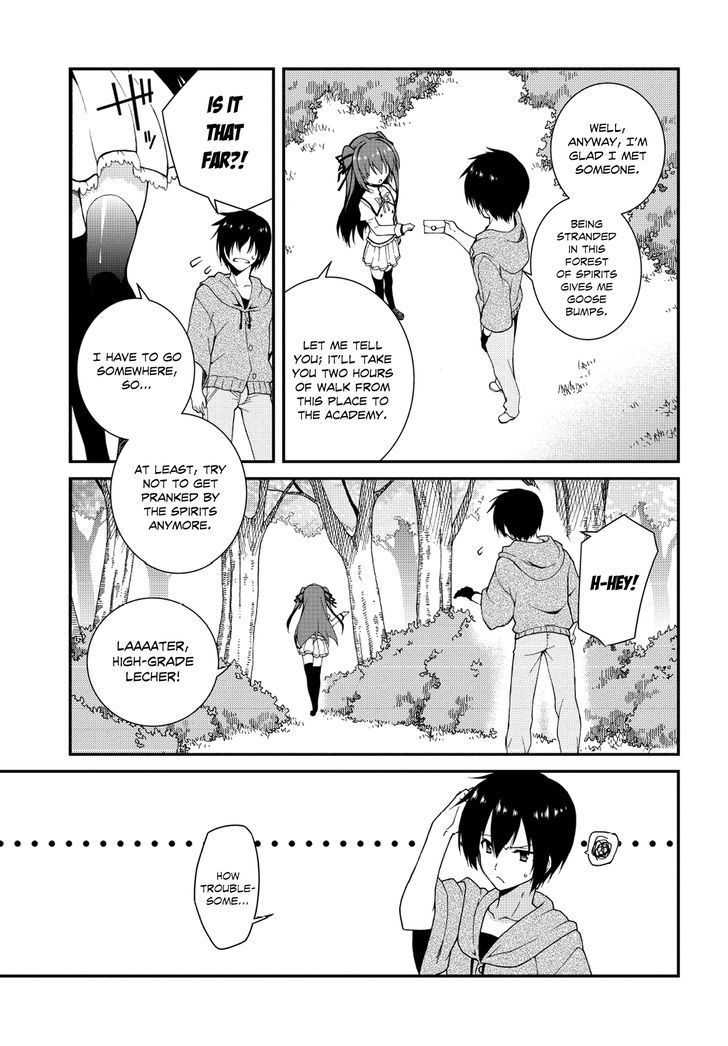 Seirei Tsukai No Kenbu (Hyouju Issei) Chapter 1 #18