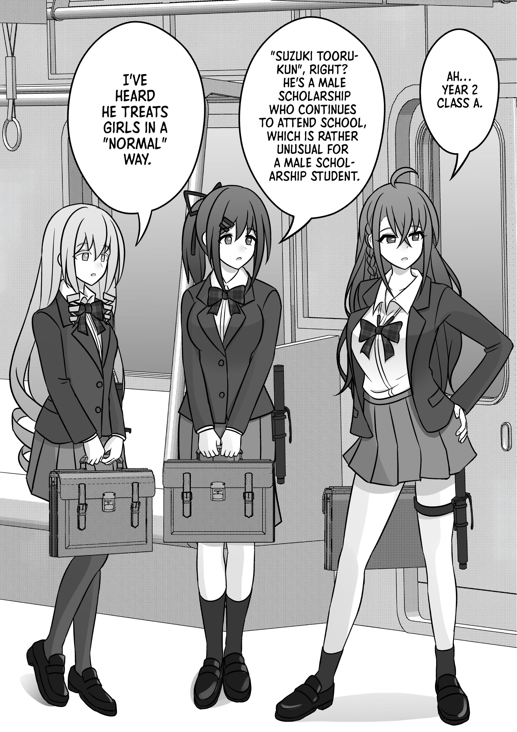A Parallel World With A 1:39 Male To Female Ratio Is Unexpectedly Normal Chapter 90 #2