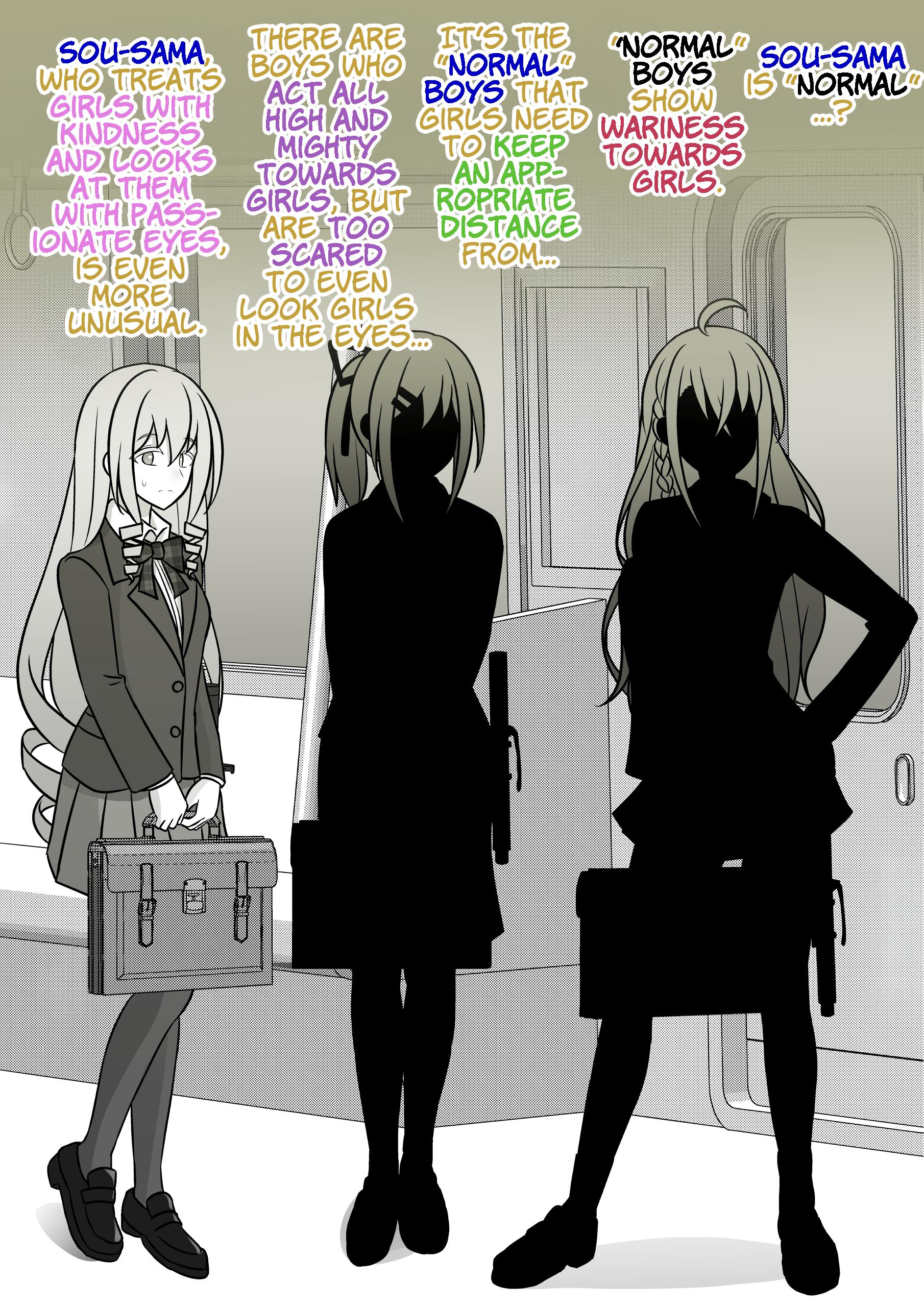 A Parallel World With A 1:39 Male To Female Ratio Is Unexpectedly Normal Chapter 90 #5