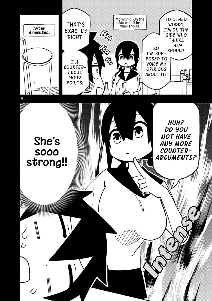 Kawaii Kouhai Ni Iwasaretai Chapter 107 #6