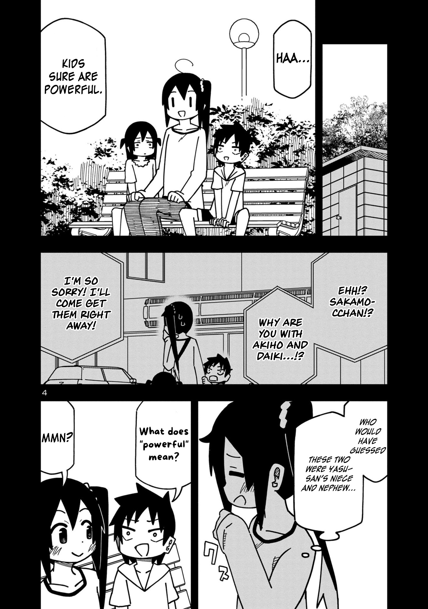 Kawaii Kouhai Ni Iwasaretai Chapter 92 #4