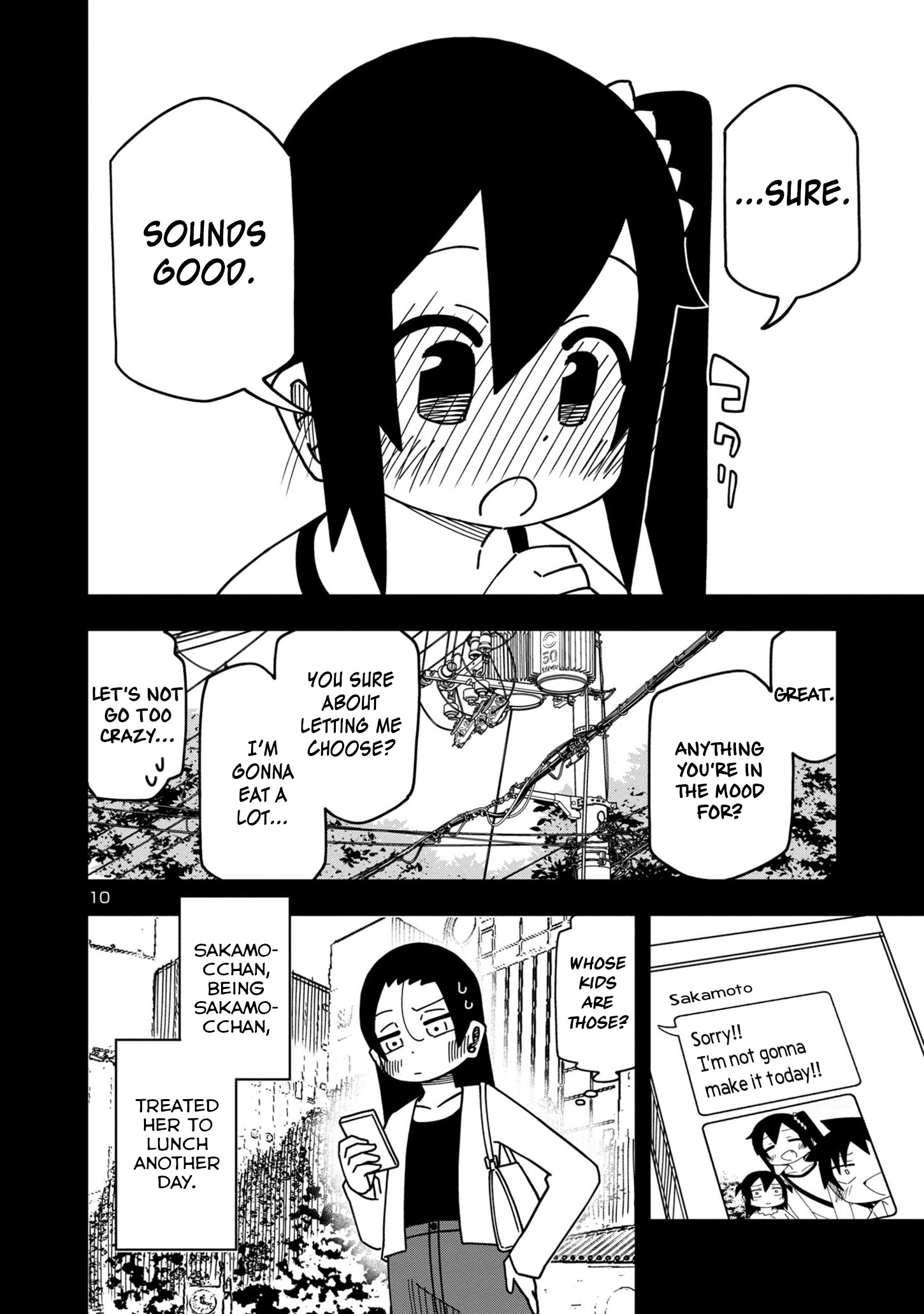 Kawaii Kouhai Ni Iwasaretai Chapter 92 #10