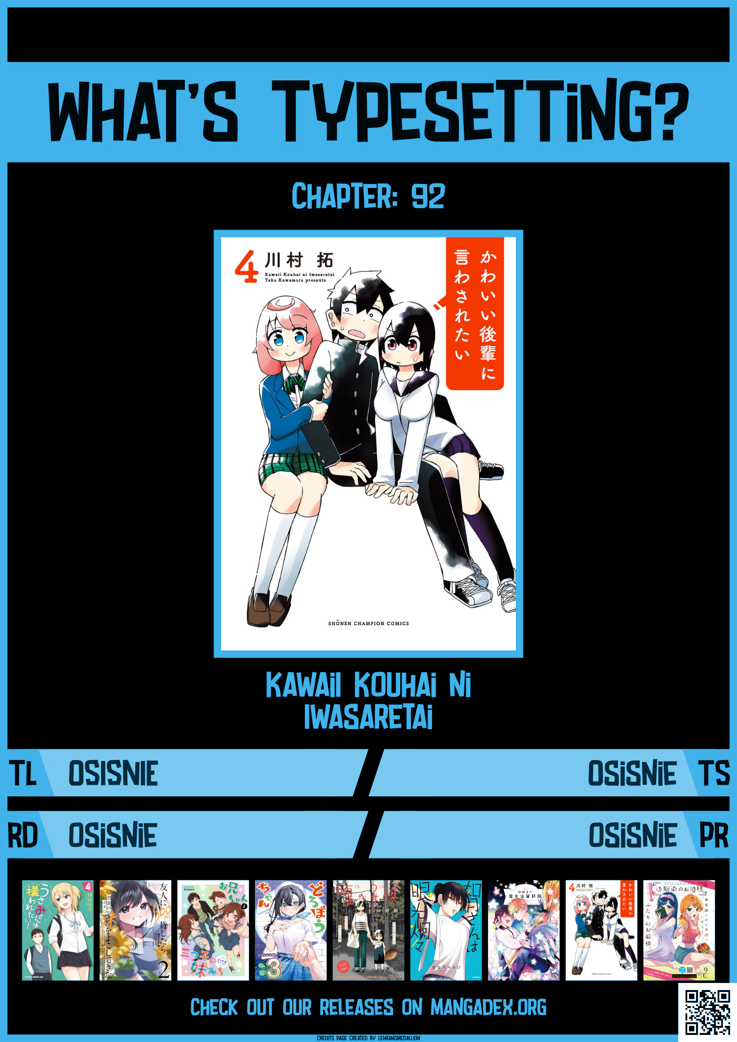 Kawaii Kouhai Ni Iwasaretai Chapter 92 #11