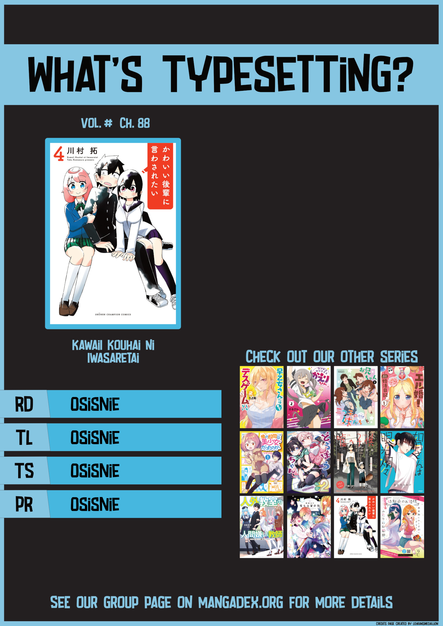 Kawaii Kouhai Ni Iwasaretai Chapter 88 #9