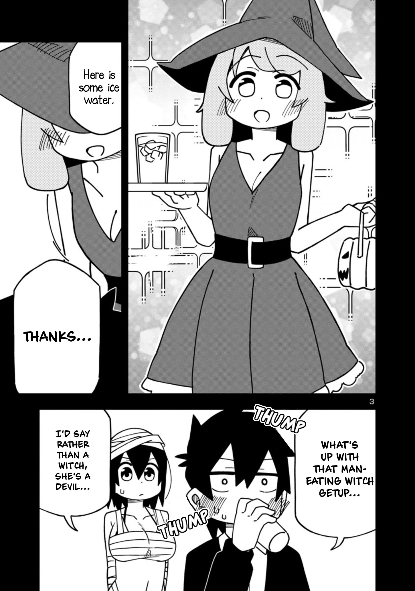 Kawaii Kouhai Ni Iwasaretai Chapter 83 #3