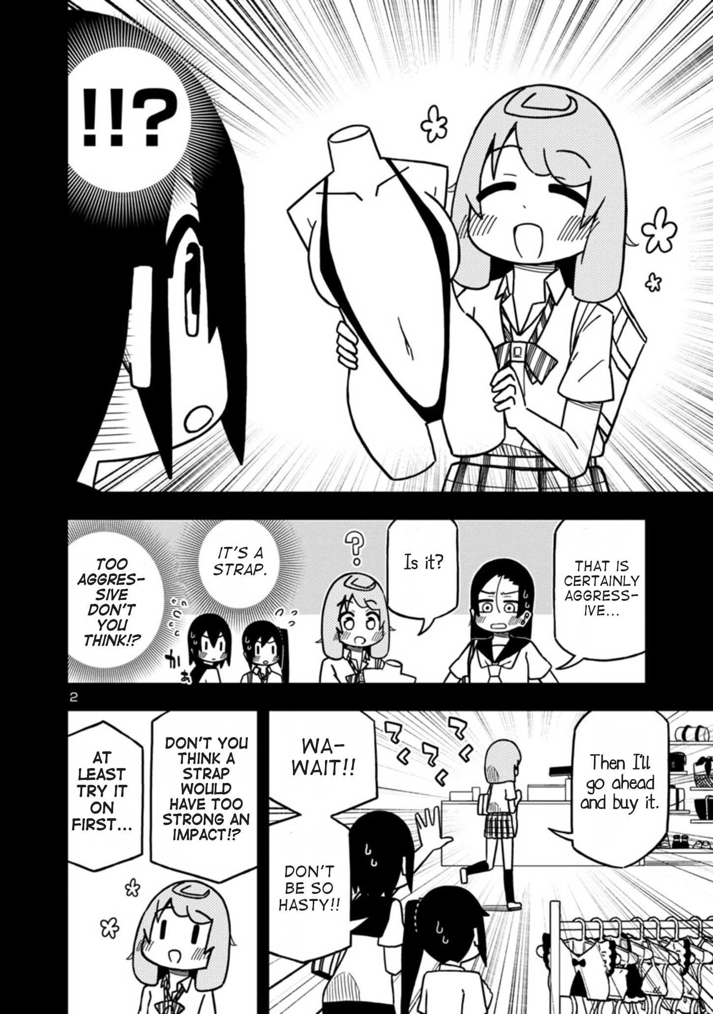 Kawaii Kouhai Ni Iwasaretai Chapter 76 #2