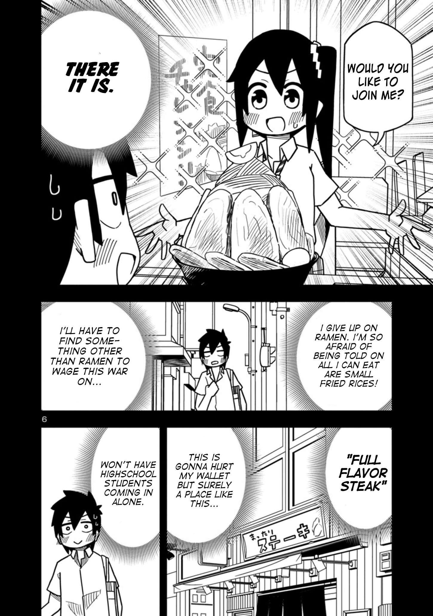 Kawaii Kouhai Ni Iwasaretai Chapter 75 #6