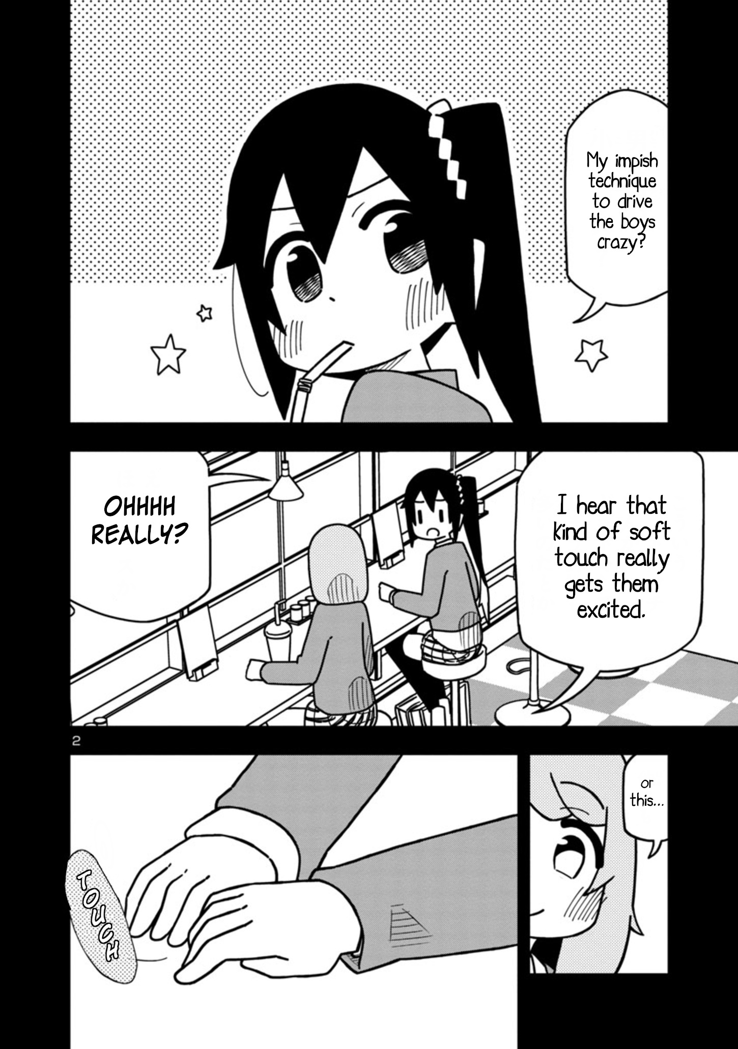 Kawaii Kouhai Ni Iwasaretai Chapter 69 #2