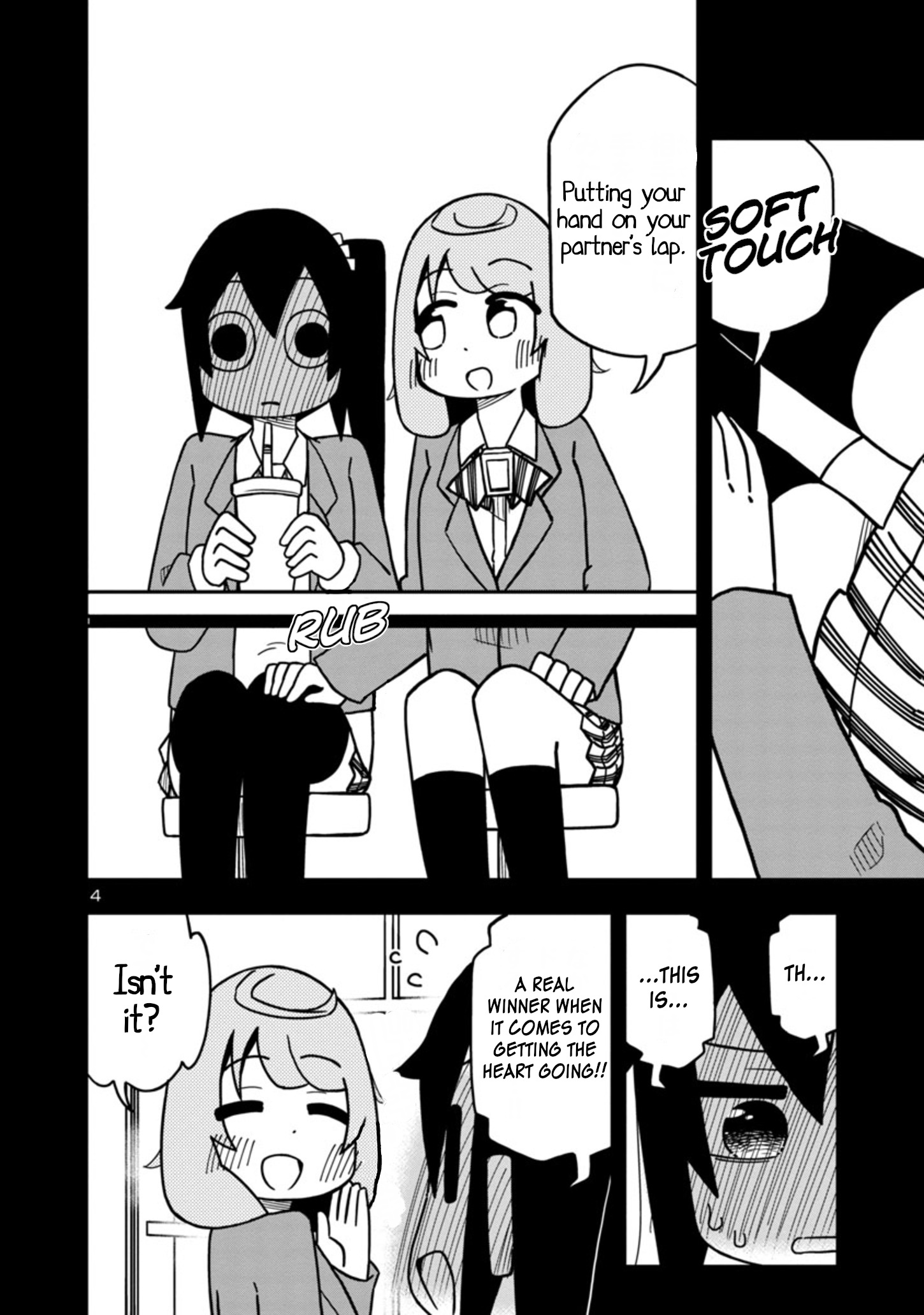 Kawaii Kouhai Ni Iwasaretai Chapter 69 #4