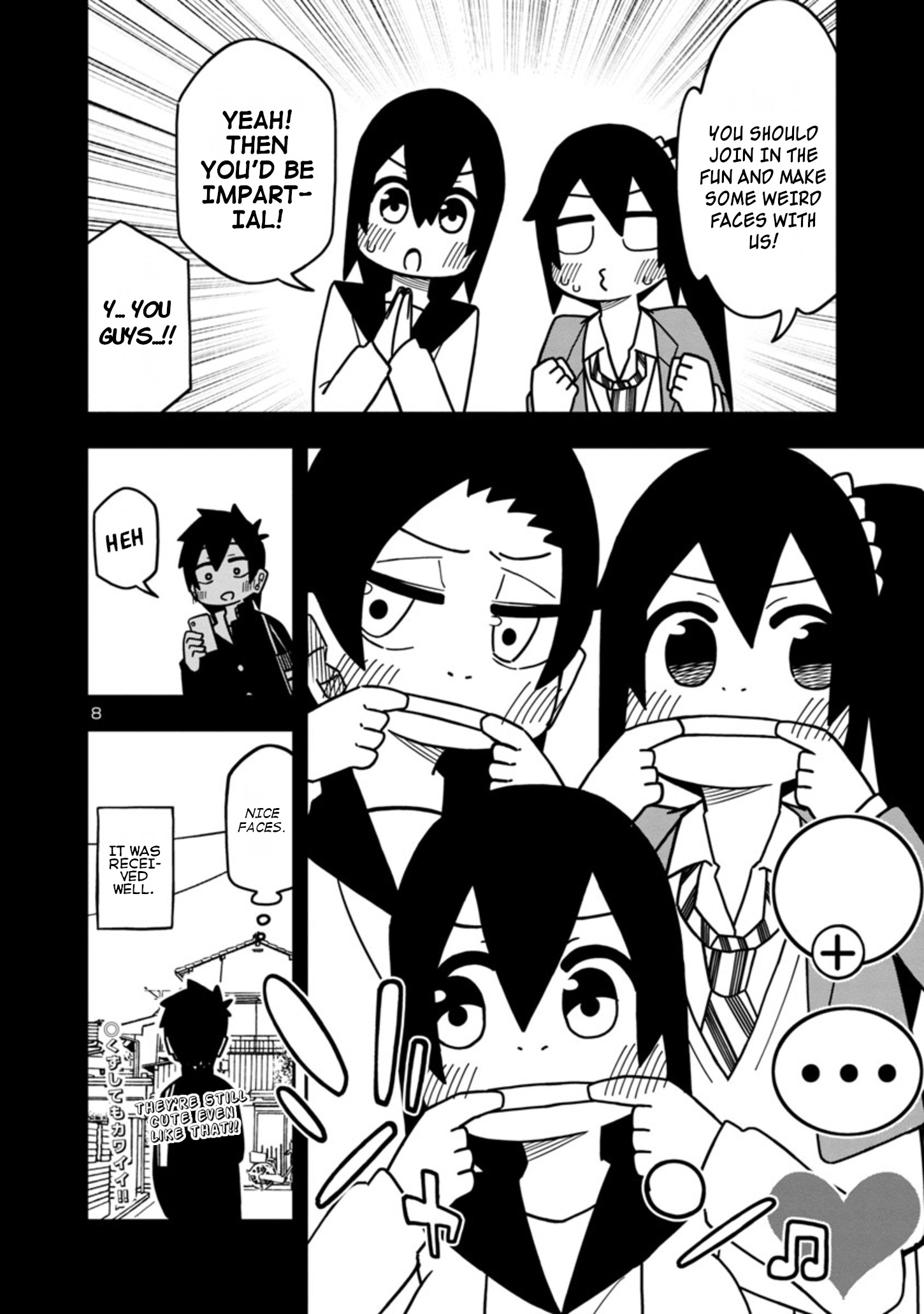 Kawaii Kouhai Ni Iwasaretai Chapter 64 #8