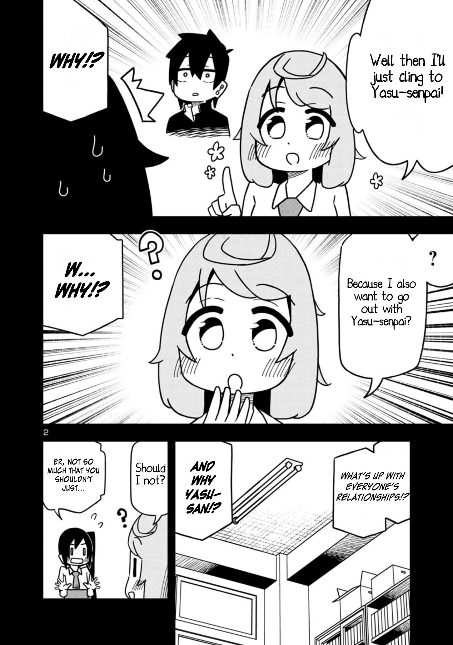 Kawaii Kouhai Ni Iwasaretai Chapter 61 #2