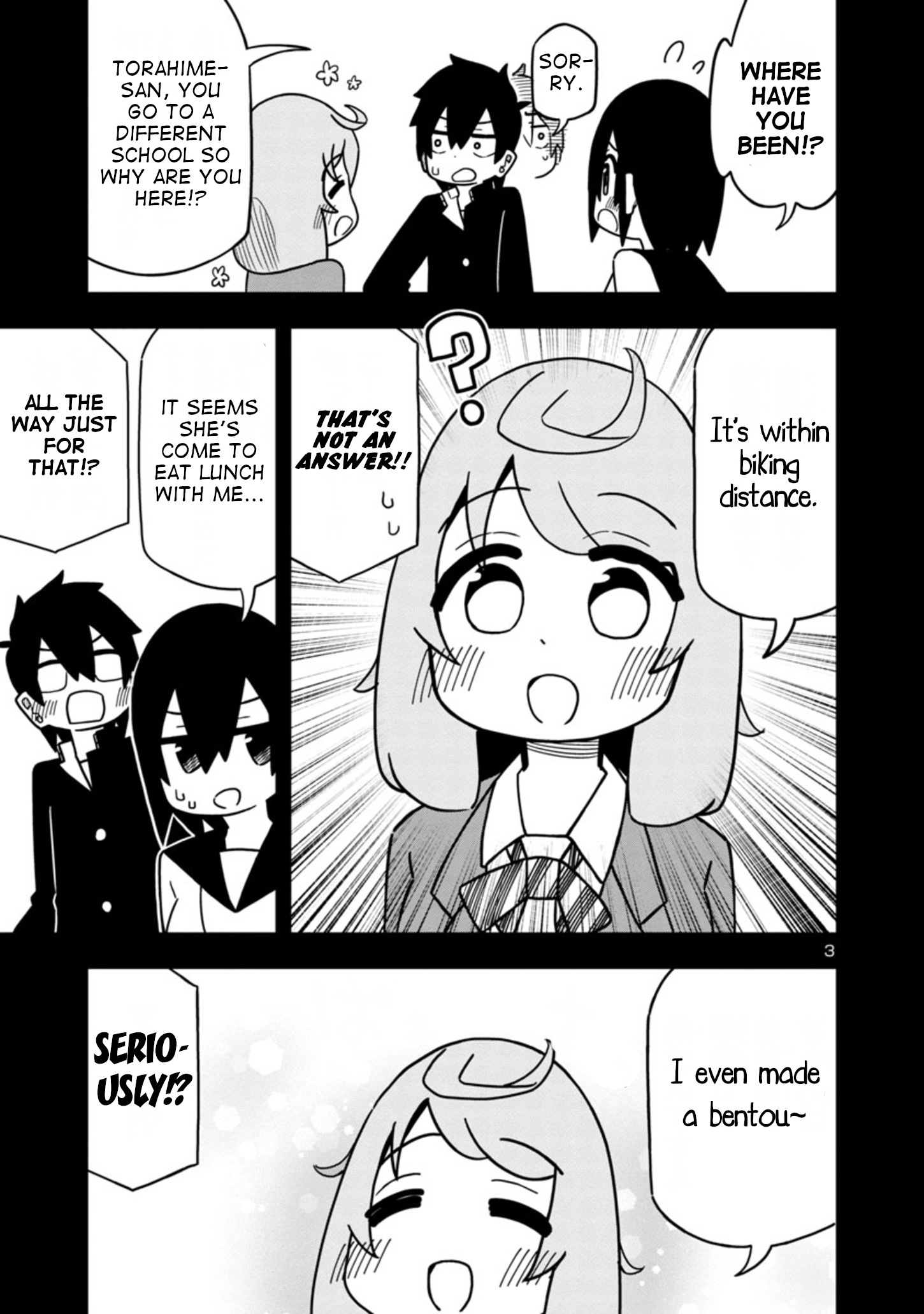 Kawaii Kouhai Ni Iwasaretai Chapter 60.7 #3