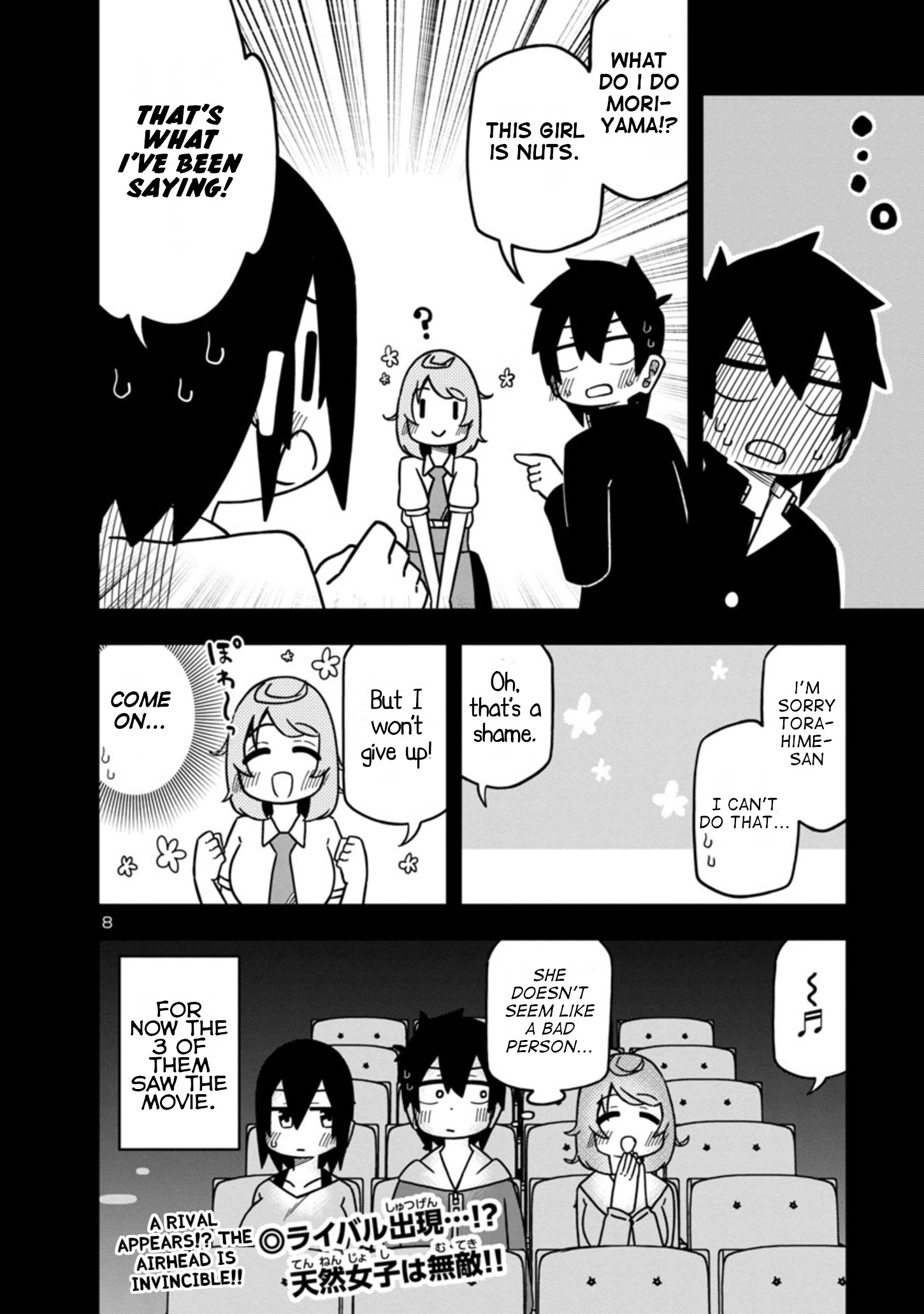 Kawaii Kouhai Ni Iwasaretai Chapter 60.6 #8