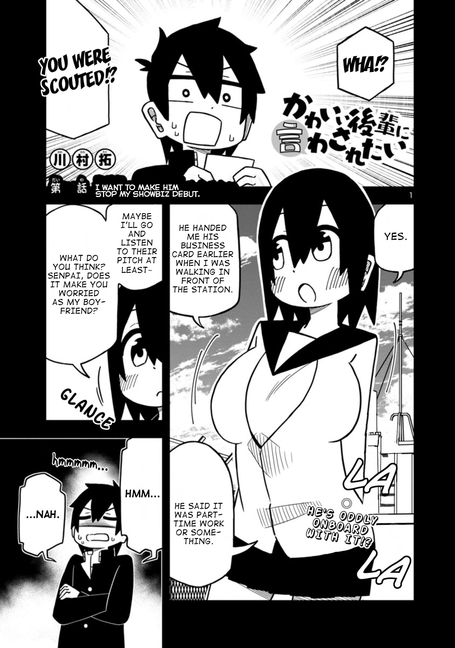 Kawaii Kouhai Ni Iwasaretai Chapter 60.3 #1