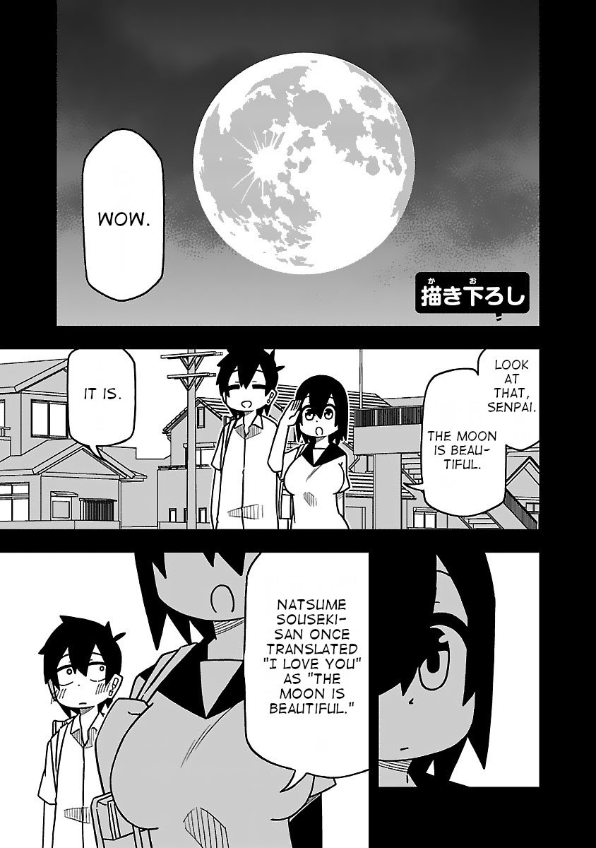 Kawaii Kouhai Ni Iwasaretai Chapter 58.6 #1