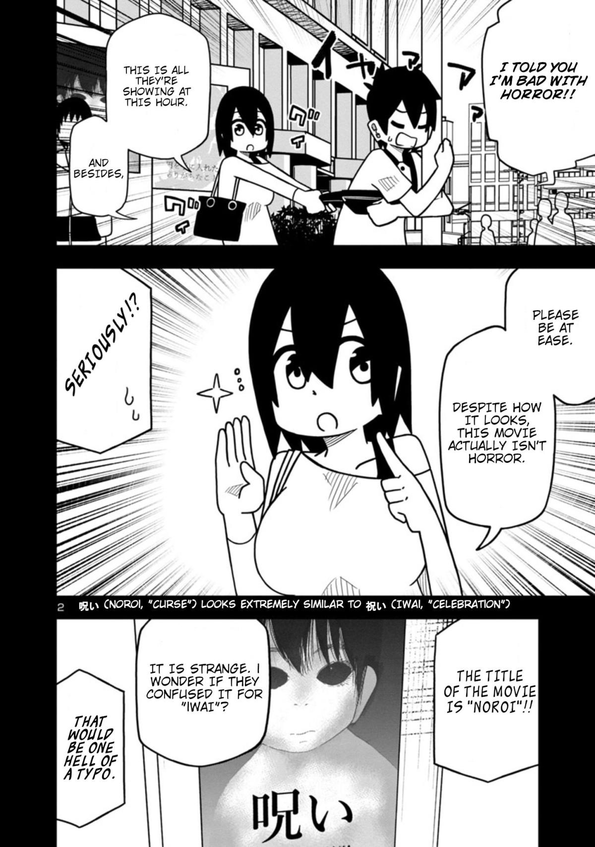 Kawaii Kouhai Ni Iwasaretai Chapter 39 #2