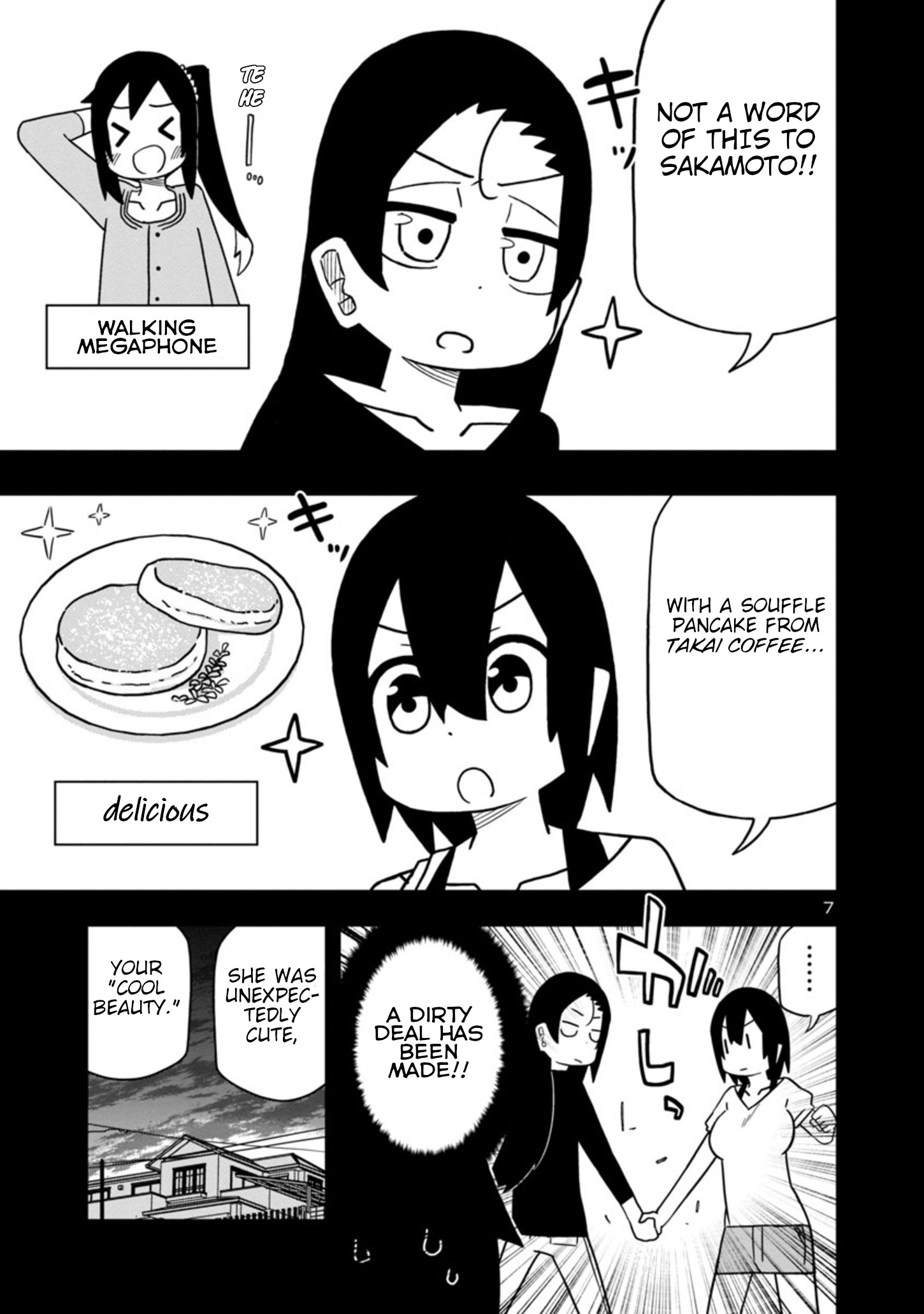 Kawaii Kouhai Ni Iwasaretai Chapter 36 #7