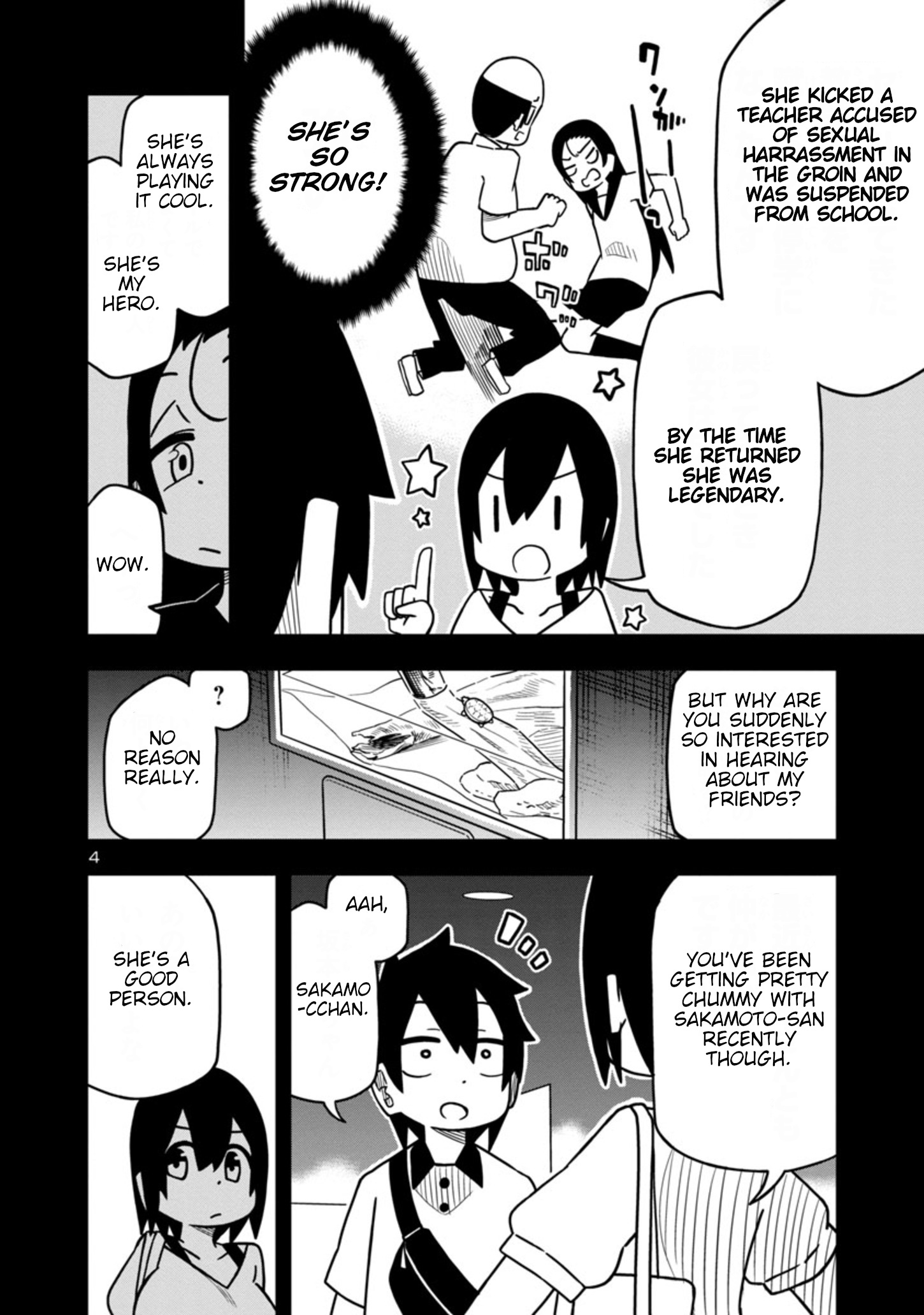 Kawaii Kouhai Ni Iwasaretai Chapter 35 #4