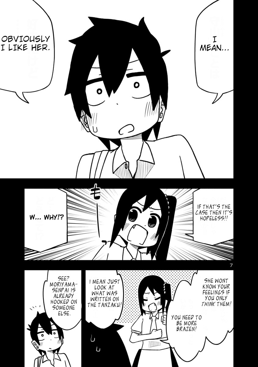 Kawaii Kouhai Ni Iwasaretai Chapter 26 #8