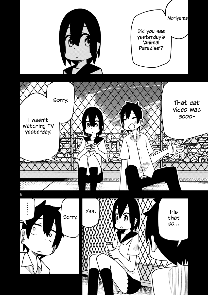 Kawaii Kouhai Ni Iwasaretai Chapter 21 #2