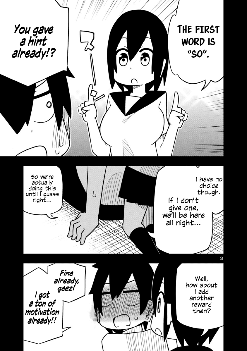 Kawaii Kouhai Ni Iwasaretai Chapter 20 #3