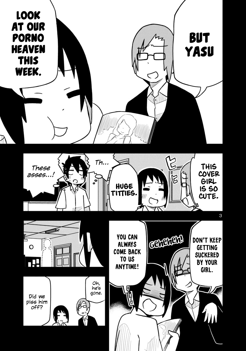 Kawaii Kouhai Ni Iwasaretai Chapter 19 #3