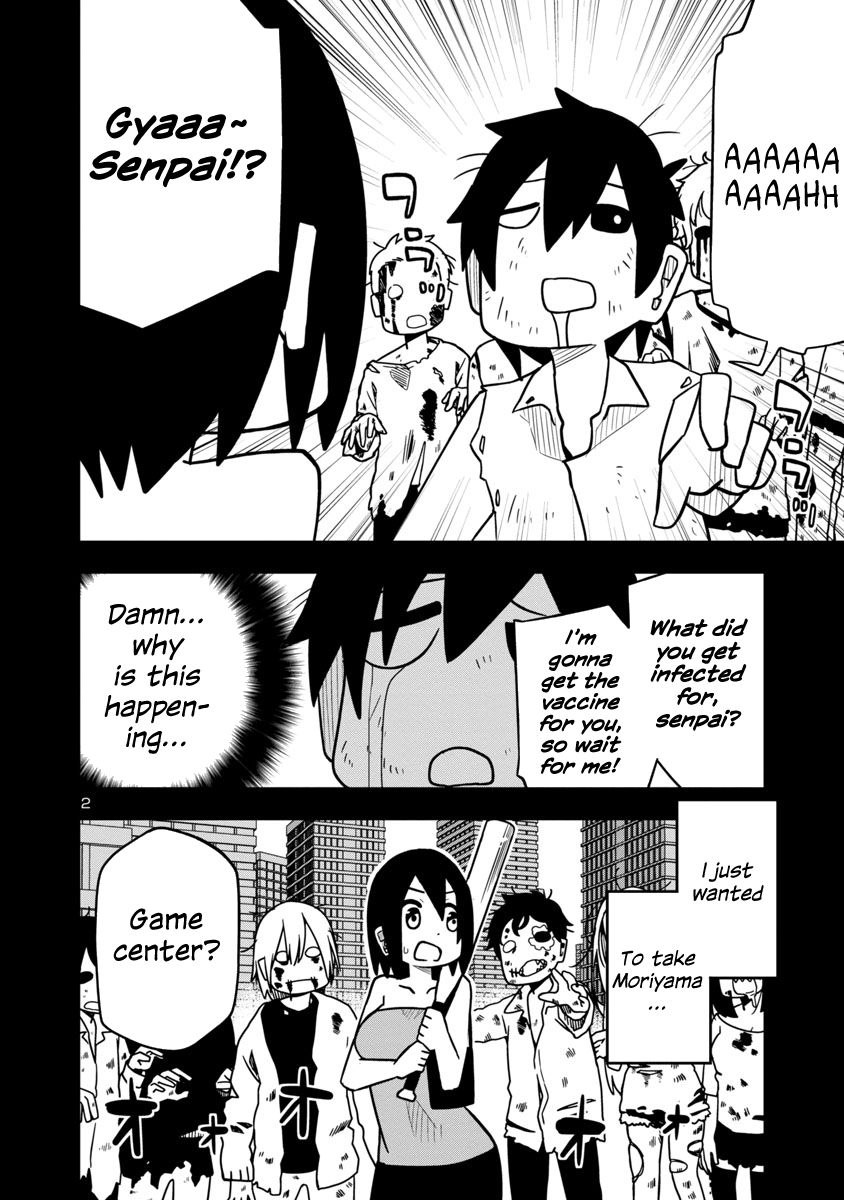 Kawaii Kouhai Ni Iwasaretai Chapter 14 #2