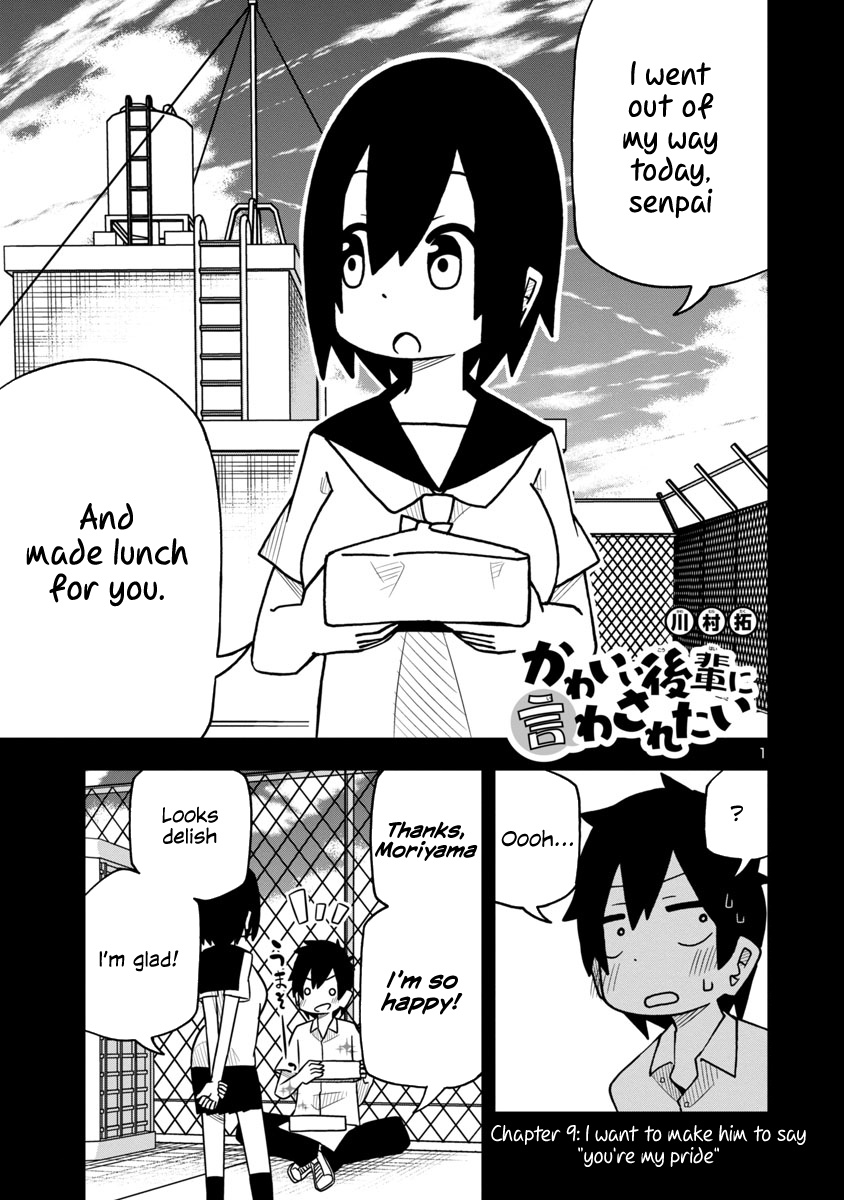 Kawaii Kouhai Ni Iwasaretai Chapter 9 #1