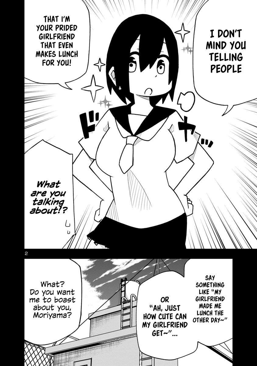 Kawaii Kouhai Ni Iwasaretai Chapter 9 #2