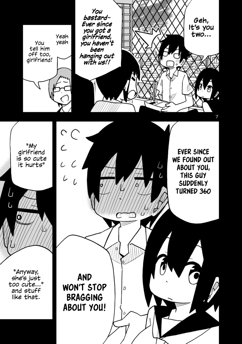 Kawaii Kouhai Ni Iwasaretai Chapter 9 #7