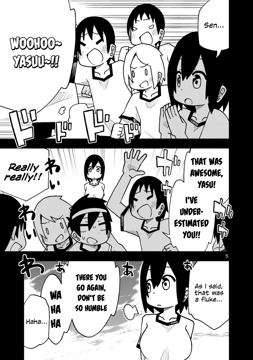 Kawaii Kouhai Ni Iwasaretai Chapter 8 #5