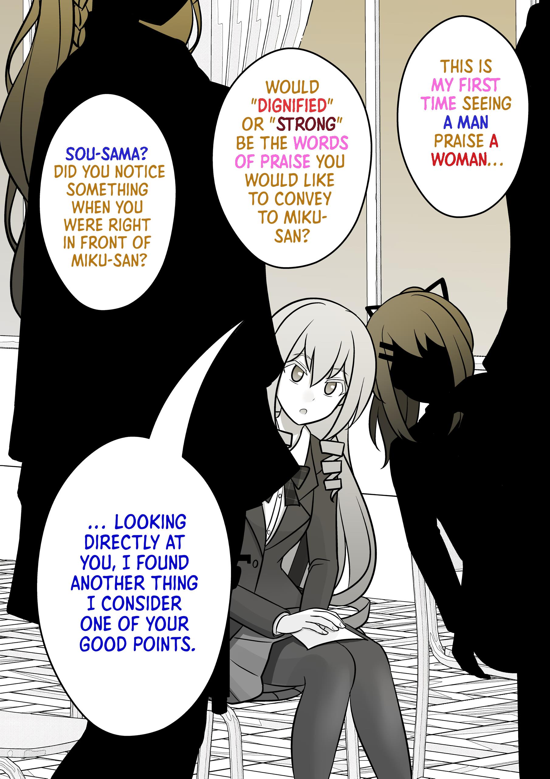 A Parallel World With A 1:39 Male To Female Ratio Is Unexpectedly Normal Chapter 63 #3