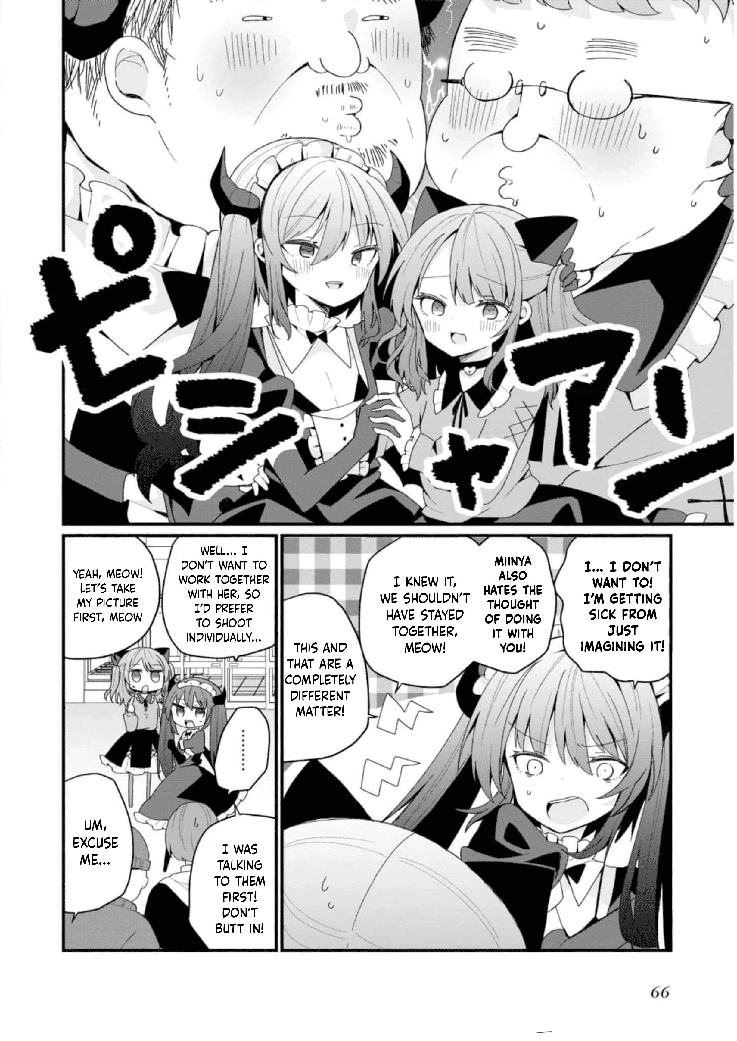 Bishoujokashita Oji-San Dakedo, Gachi Koi Sarete Komattemasu Chapter 32 #4