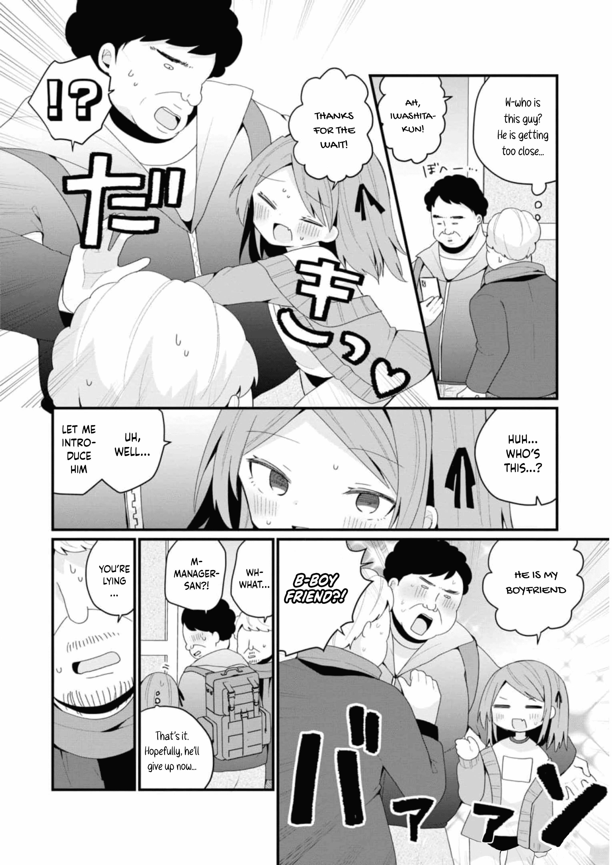 Bishoujokashita Oji-San Dakedo, Gachi Koi Sarete Komattemasu Chapter 32 #10