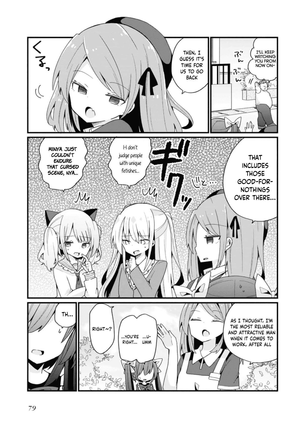 Bishoujokashita Oji-San Dakedo, Gachi Koi Sarete Komattemasu Chapter 13 #17