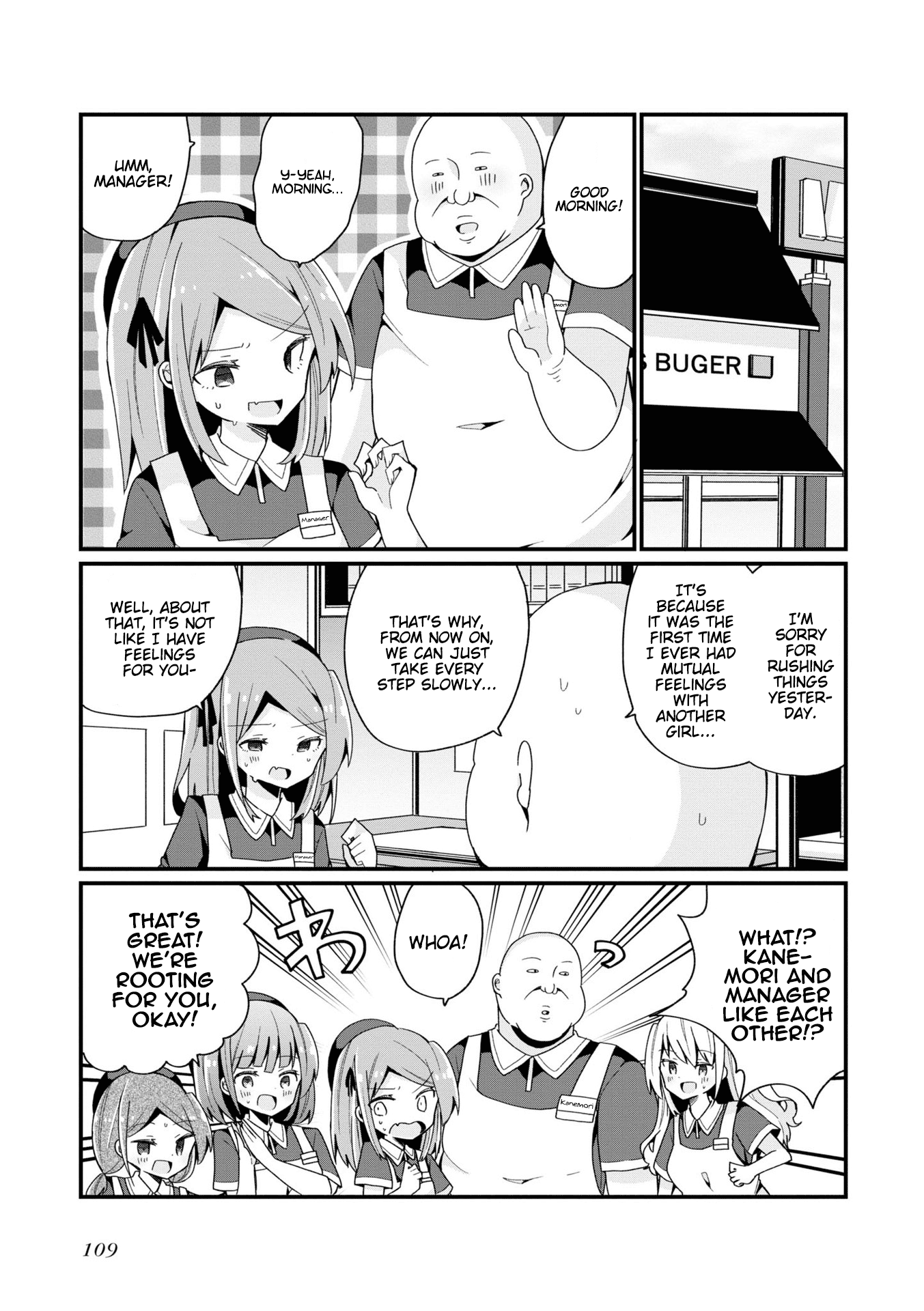 Bishoujokashita Oji-San Dakedo, Gachi Koi Sarete Komattemasu Chapter 6 #3