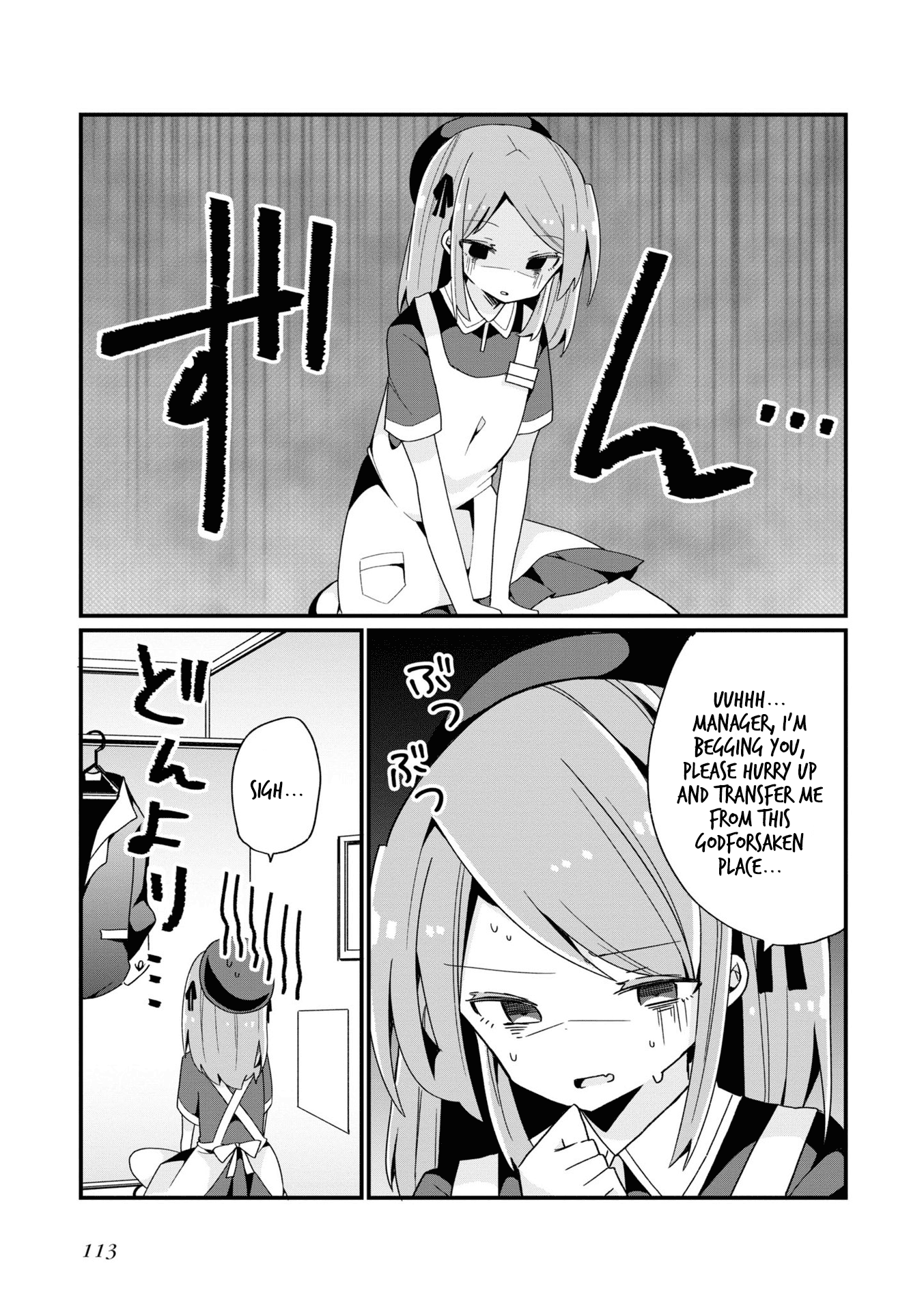 Bishoujokashita Oji-San Dakedo, Gachi Koi Sarete Komattemasu Chapter 6 #7