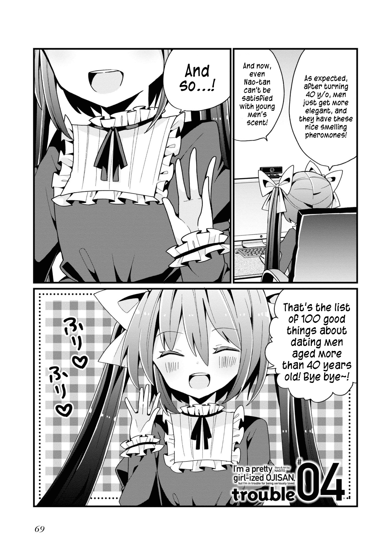 Bishoujokashita Oji-San Dakedo, Gachi Koi Sarete Komattemasu Chapter 4 #1