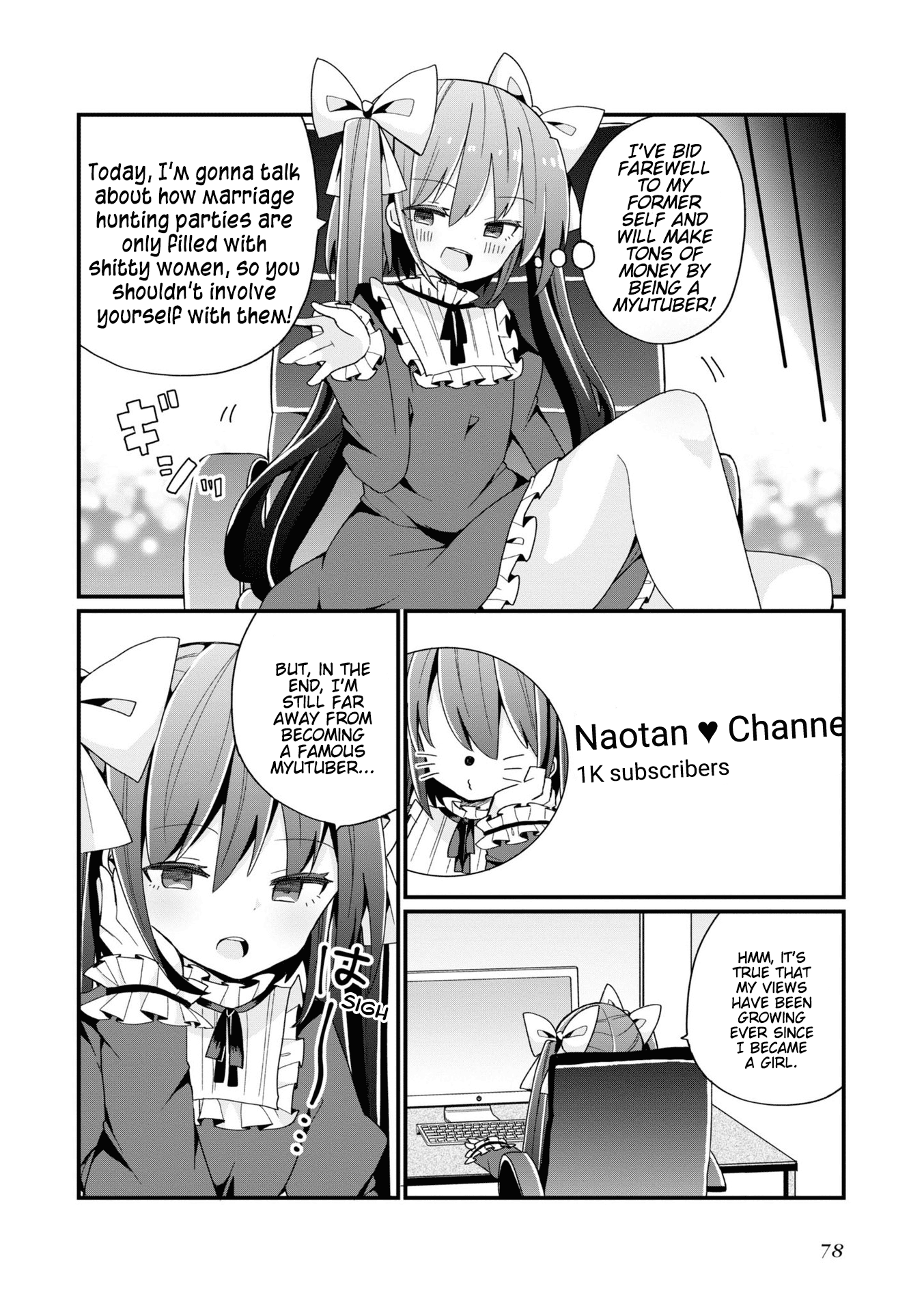 Bishoujokashita Oji-San Dakedo, Gachi Koi Sarete Komattemasu Chapter 4 #10