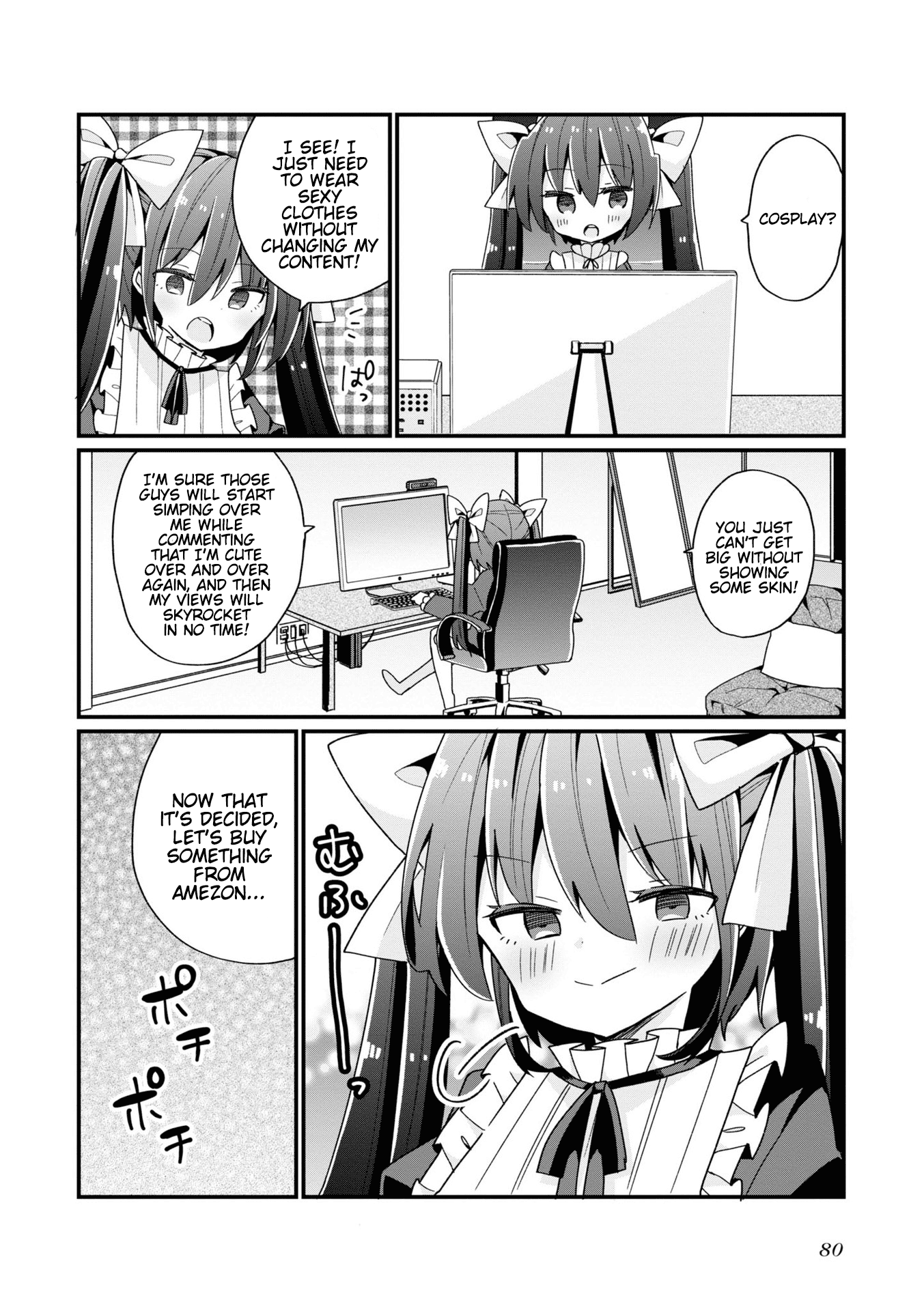 Bishoujokashita Oji-San Dakedo, Gachi Koi Sarete Komattemasu Chapter 4 #12