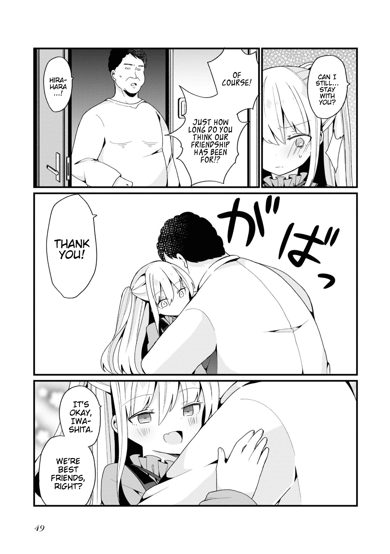 Bishoujokashita Oji-San Dakedo, Gachi Koi Sarete Komattemasu Chapter 2 #17