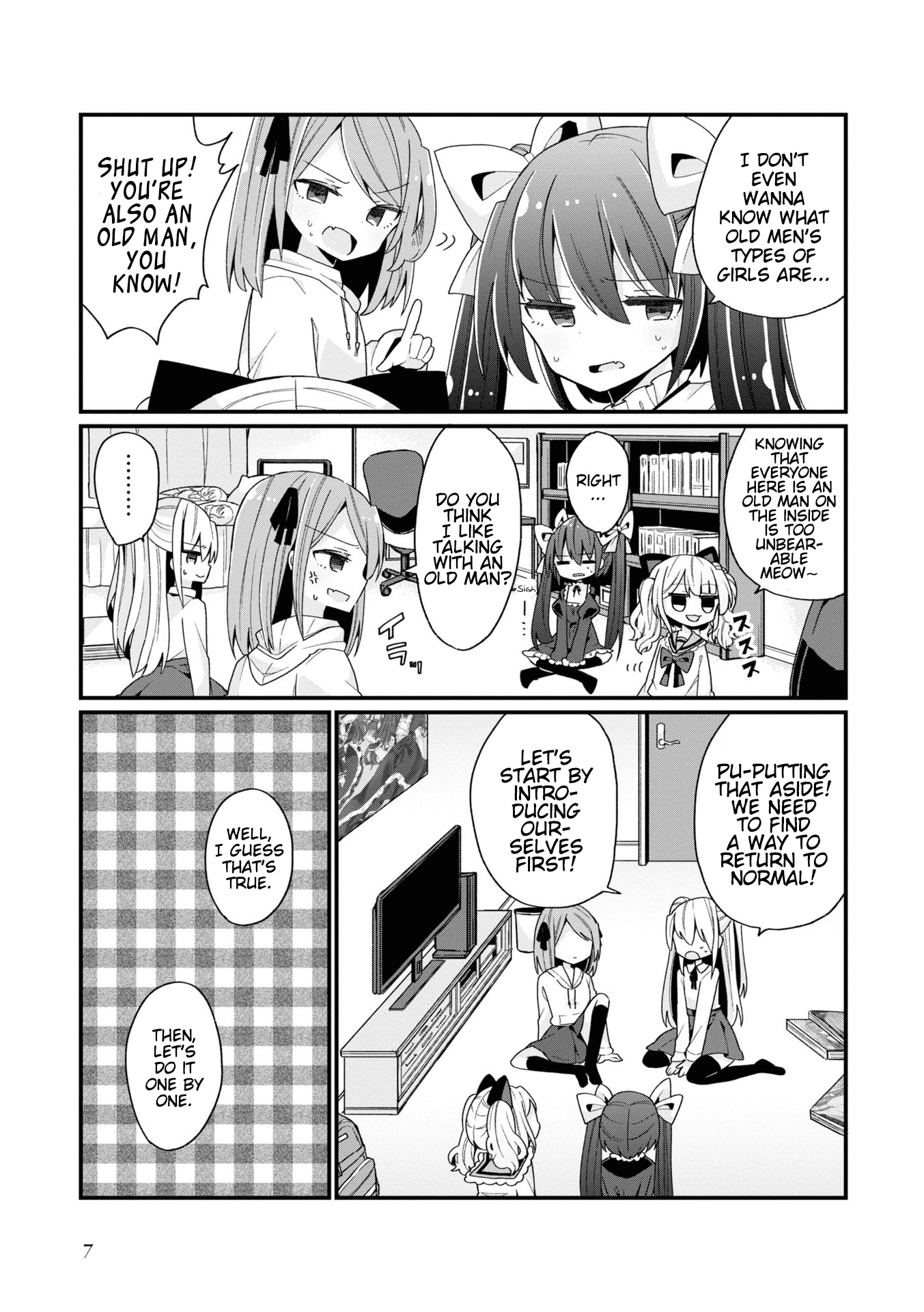 Bishoujokashita Oji-San Dakedo, Gachi Koi Sarete Komattemasu Chapter 0 #8